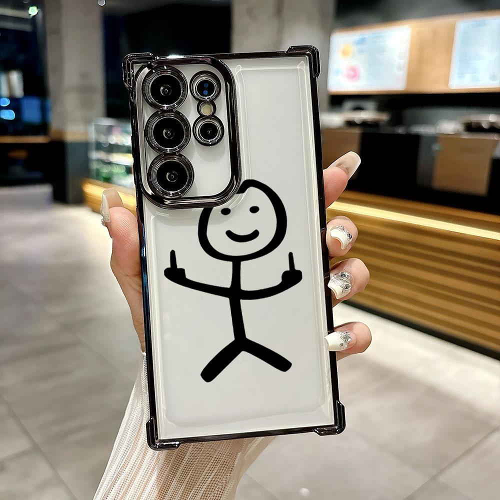 Stickman Middle Finger Cute Man Funda For Samsung S26Ultra Phone Case For Galaxy S25 FE S26 S24 S23 S22 S21 Ultra S20 Plus Cover