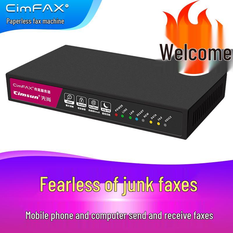 CimFAX C5S Multifunction Paperless Network Fax Server