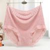 Fat Oversized Women's Underwear Organic Cotton Nude Ammonia Seamless High Waisted Triangle Panties