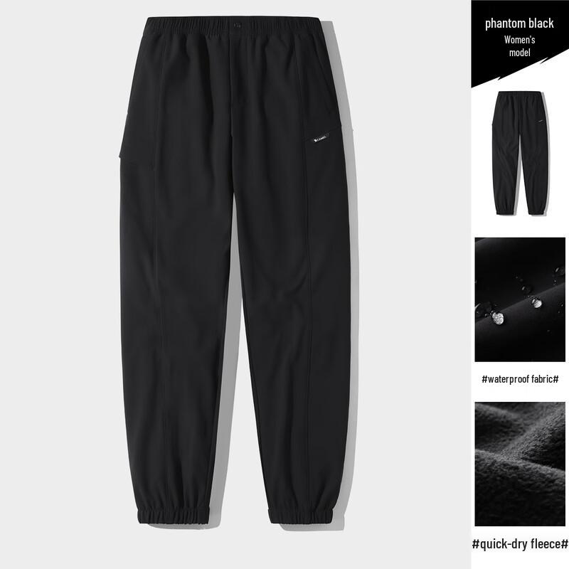 Camel Уличные софтшелл треккинговые брюки для пар