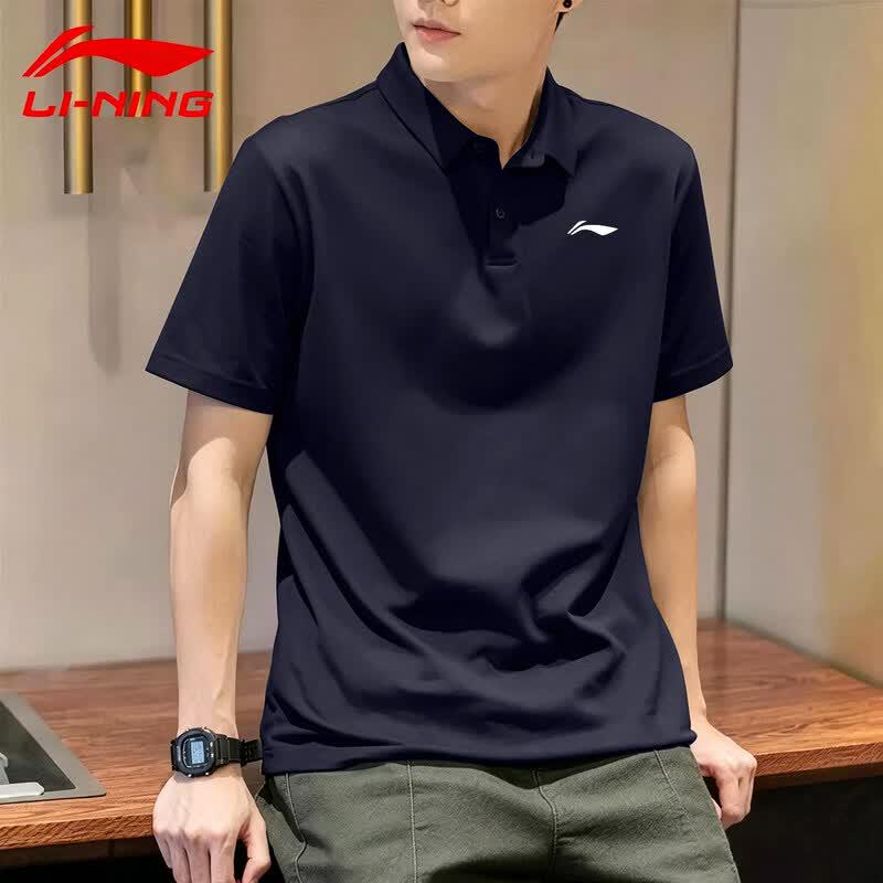 Li-Ning Men's Quick-Dry Polo Shirt
