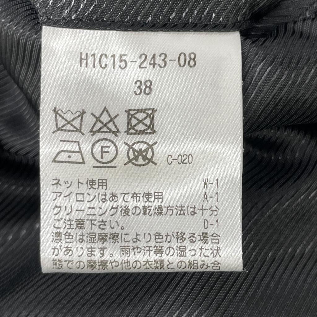 MACKINTOSH PHILOSOPHY H1C15-243-08 Серое шерстяное пальто с воротником стойка 38 серыйБ/у