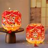 Cartoon 2026 Horse Year Lantern Ancient Portable Horse Lantern Handheld Lantern  Good Luck Gift