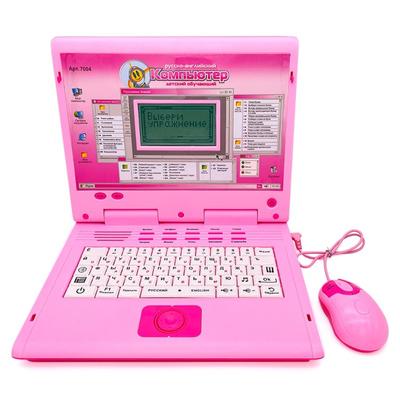 Детский развивающий компьютер для ребенка с мышкой, развивающие игрушки от 1/2/3 лет, художественный набор для девочек