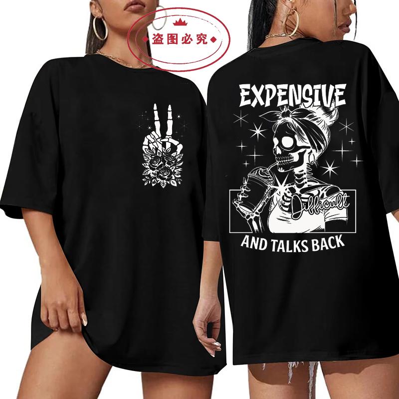 Expensive Talks Back Vintage T Shirt Men Women Fashion Hip Hop T-shirts Harajuku Casual Oversized T-shirt Mom Skeleton Clothing