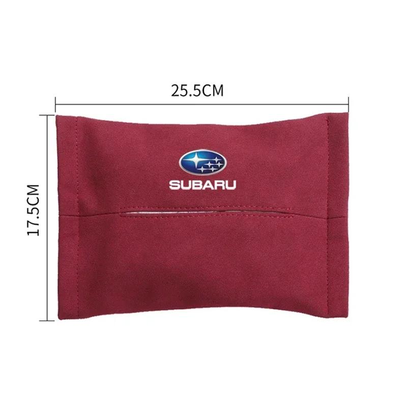Suede Car Seat Back Hanging Paper Holder Armrest Box Tissue Bag for Subaru XV WRC WRX BRZ FORESTER IMPREZA LEGACY OUTBACK STI WW222