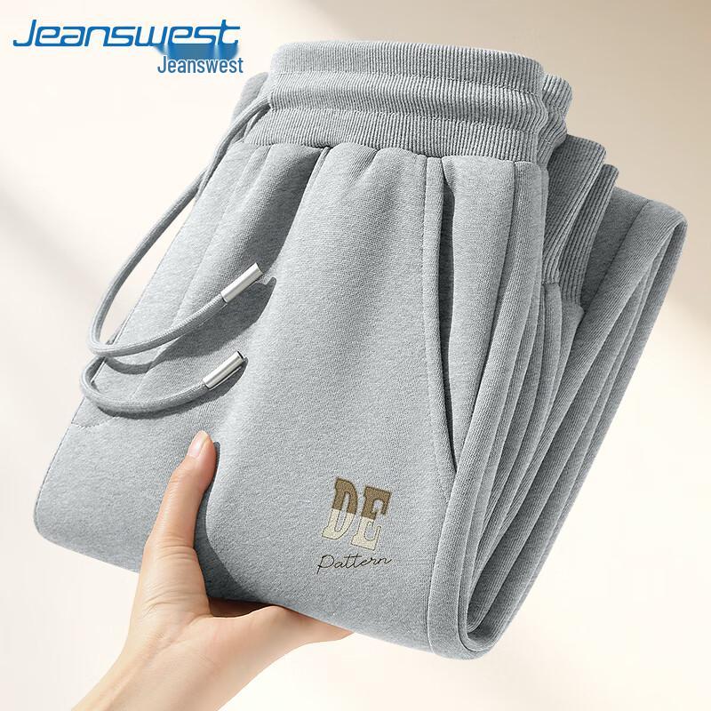 Мужские джоггеры Jeanswest с принтом букв в китайском стиле
