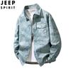 Мужская модная рабочая куртка JEEP SPIRIT с градиентом