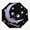 1 шт. Зонт Chococat с пластиковой ручкой, Компактный и стильный, Подходит для всех сезонов, Для дома, путешествий, улицы N227