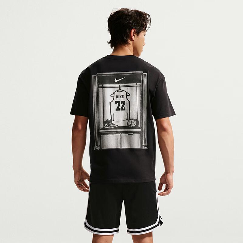 Nike Men's Breathable Casual Short Sleeve Knit Shirt
