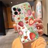 Чехол для телефона Для iphone 17ProMax 17 Pro Air 16 15 14 13 Pro Max 16 15 14 13 Pro 15Plus Клубника Фрукт Кошка