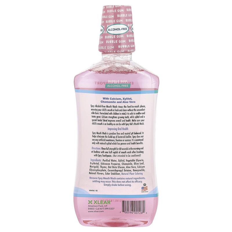 Kid's Spry® Mouth Wash, Enamel Support, Alcohol-Free, Bubble Gum, 16 fl oz (473 ml)