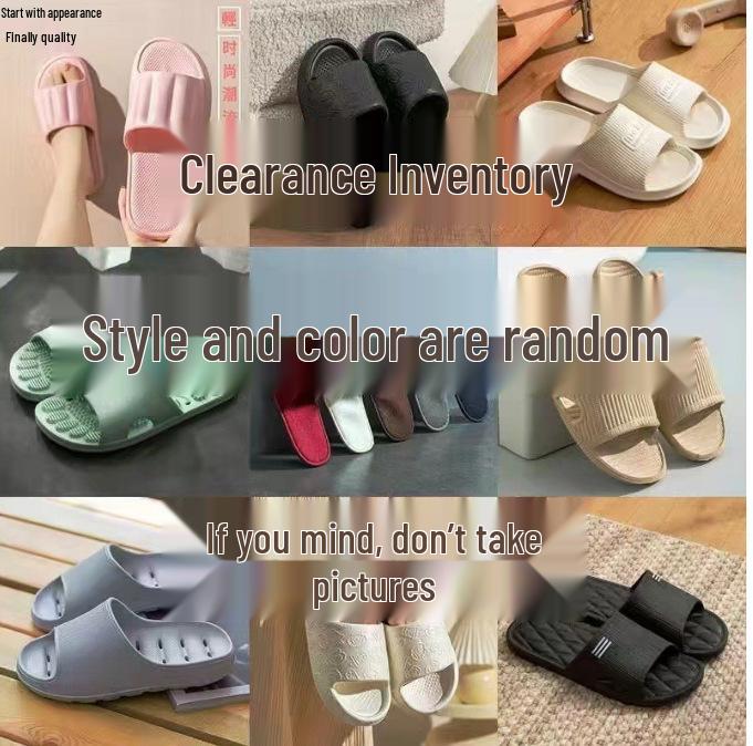 Благоприятные красные нескользящие тапочки для ванной для пары - Мягкая толстая подошва для летних свадеб