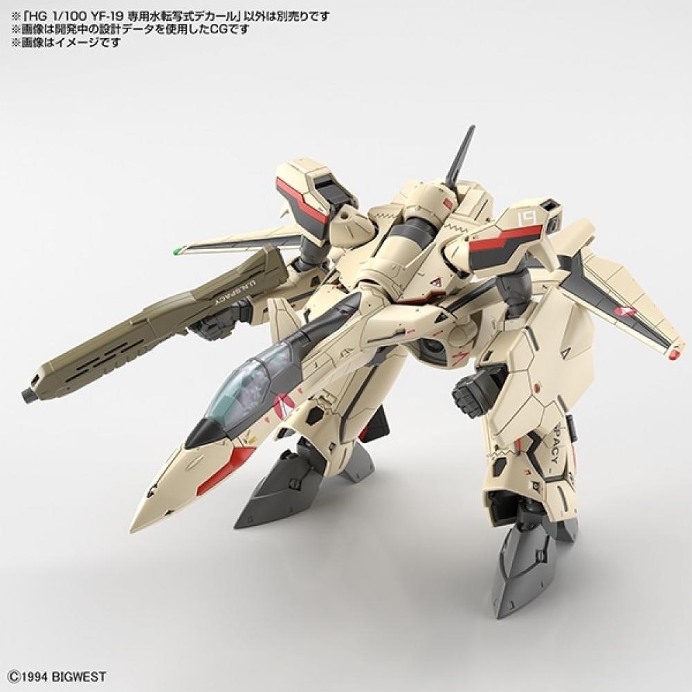 Bandai Hg 1 100 Yf 19 Специальные декали на водной основе [Детали для пластиковых моделей] 2024