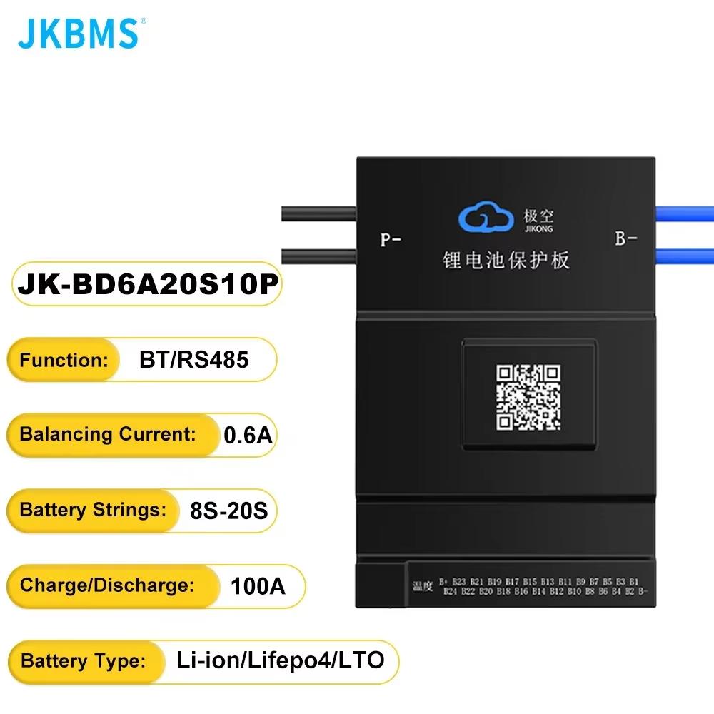 JKBMS BD6A24S10P BD6A20S10P 100 Ач С платой активного балансира Li-Ion Lifepo4 100ач Lto Аккумулятор JK BMS 8S- 24S Защитная плата