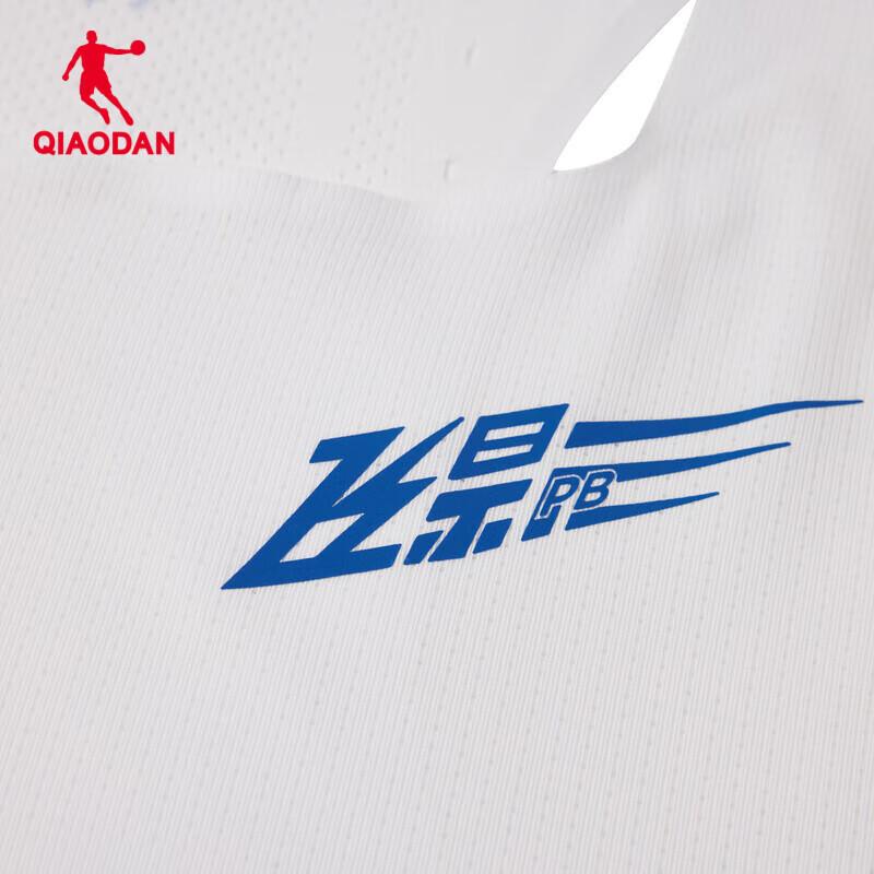 Жилет для бега Jordan QIAODAN Li Meizhen Signature Flying Shadow