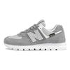 New Balance 574 Rugged Cordura Pack — серые кроссовки унисекс, белые ML574DO2