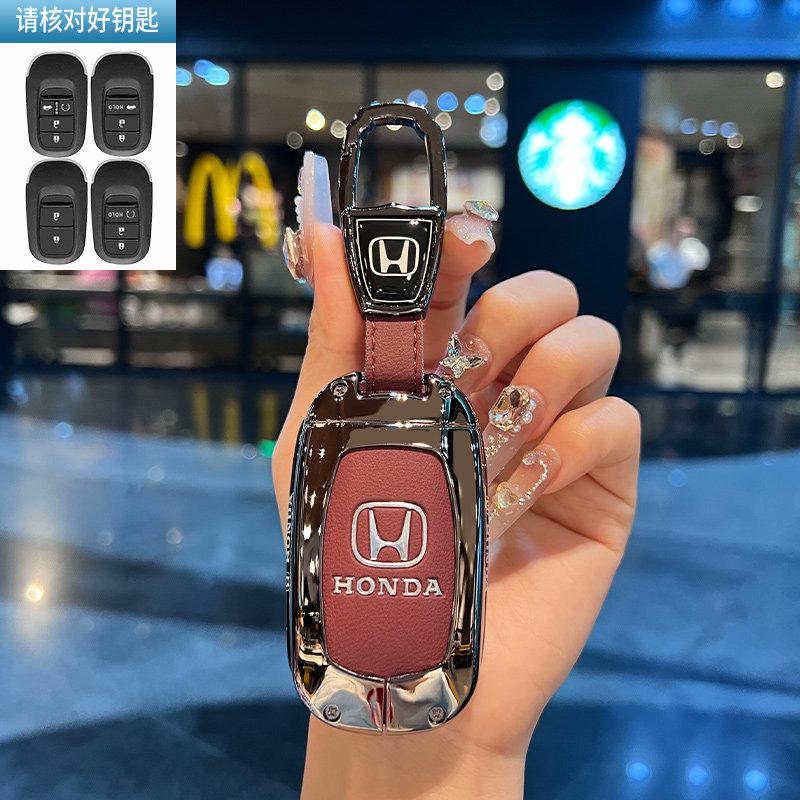 AAALK1 Special Honda key case CRV 11th generation Civic Accord XRV car Haoying HRV 2024-2025 new high-end bag