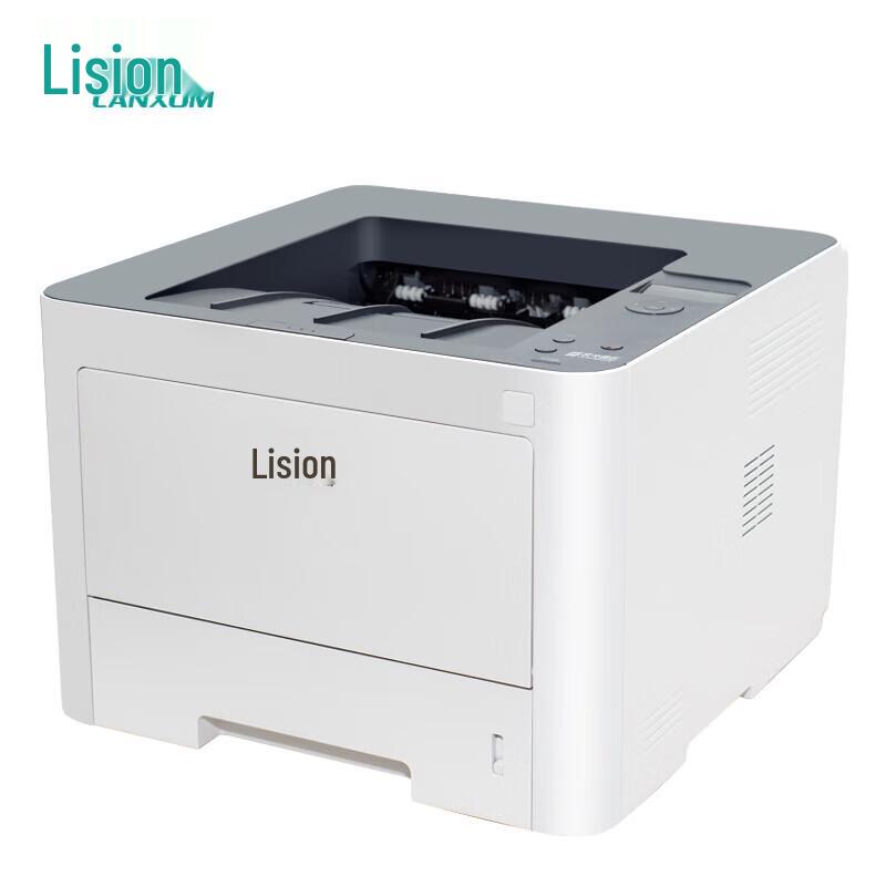 LANXUM A4 Laser Printers & Multifunction Devices CN plug (adapter included)