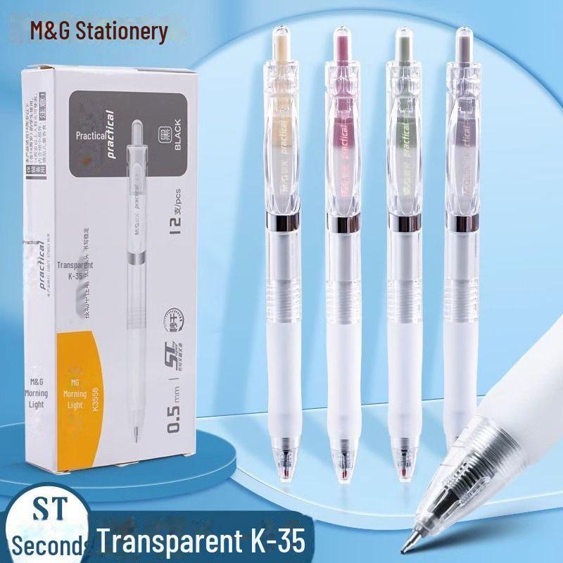 Черная гелевая ручка Morning Light K35 0,5 мм, красная ручка с водяным прессом для студенческих экзаменов