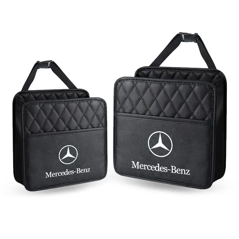 OLV5 1Pcs Car Seat Storage Bag Leather Storage Bag Accessories Stickers For Mercedes Benz GLK GLA A B C E R G Class C180 S200 S300