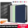 Auto Sleep/Wake e-Reader Case Smart Funda for Kindle Paperwhite 1/2/3/4/5 2024 6-7 Inch