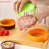 Круглая форма для котлет для гамбургеров Пресс для мяса Комбинированный пресс для мяса Кухонный гаджет