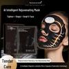 AI Микротоковая Проводящая Маска для Красоты: Технология лифтинга, подтяжки, увлажнения и омоложения кожи для профессионального использования.