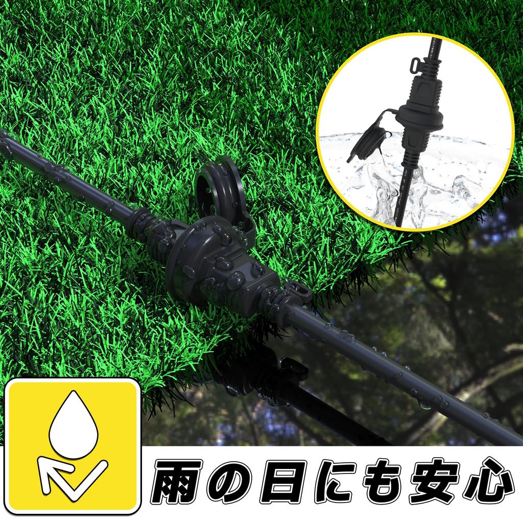 Rainproof Extension Cord, 5m, 10m, 20m, with Rainproof Cap, Splash-Proof, Connectable, Power Cable, Power Distribution Cord, Outlet Joint, Power