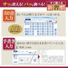 [Эксклюзивно для Amazon.co.jp] Электронный словарь Casio: Образ жизни и Общие знания Exword XD-SA6...