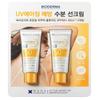 Photoderm Aqua Fluid SPF50+ 40ml