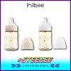 Eight Air Vents PPSU Anti-Colic BPA-free Baby Bottle Spring Edition Daisy 170ml by Steekee Korea 4313