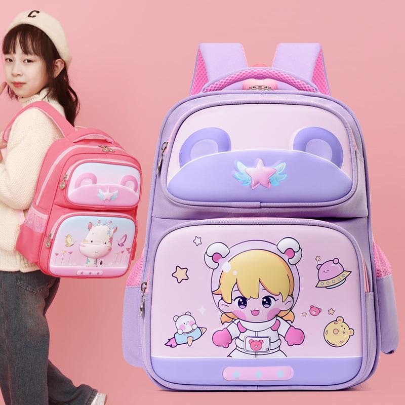 School Bag New 1-3 Grades Cartoon Waterproof Large-capacity Backpack Ridge Protection To Reduce the Burden Casual Versatile Love