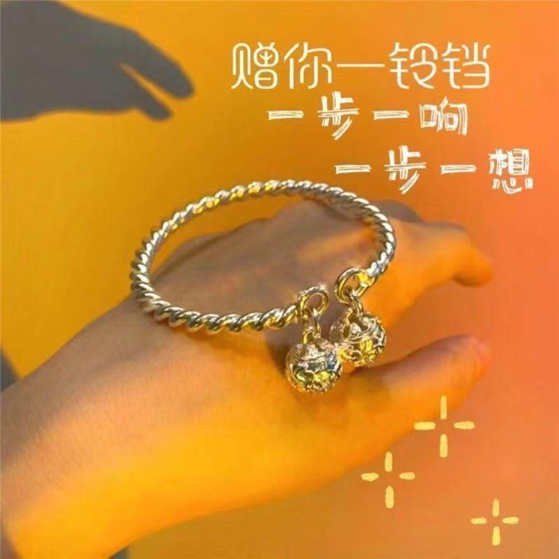 Xiaohongshu летний лимитированный браслет ins студенческий милый простой девчачий браслет регулируемый для девушки