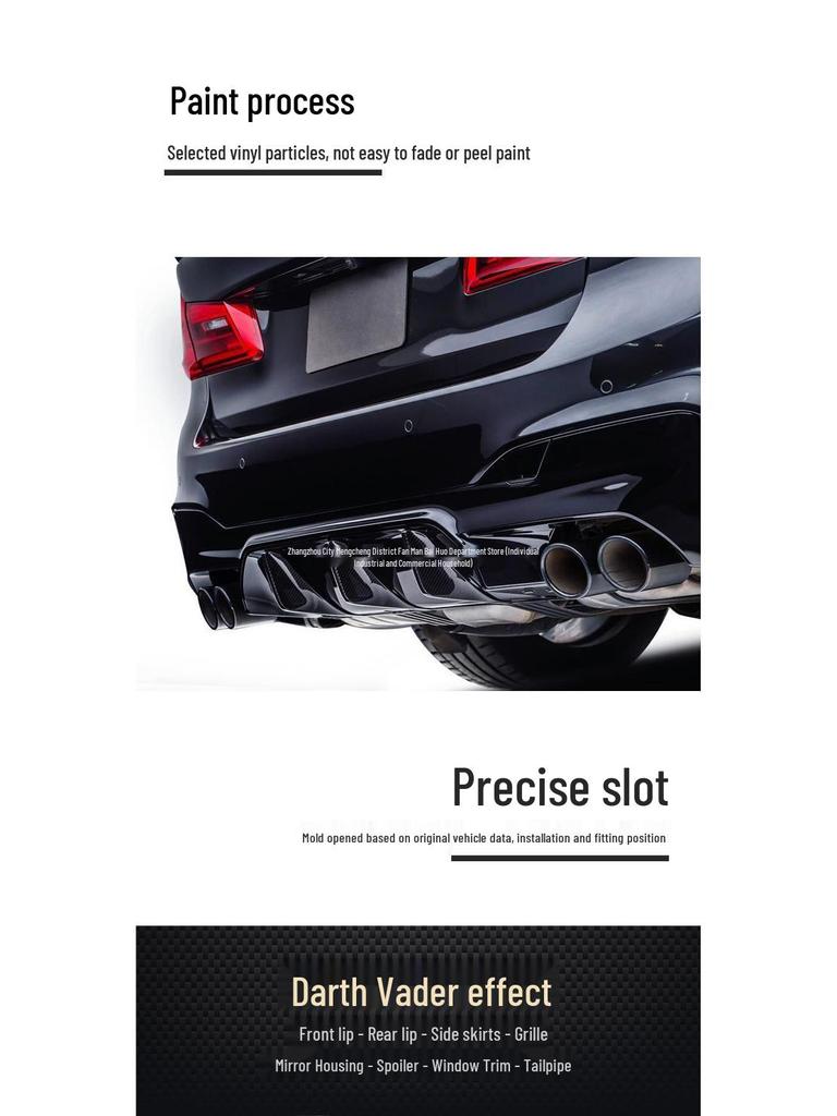 Совместимый комплект переднего и заднего спойлеров для нового BMW 5 серии (525/530Li) - Модификационный комплект Черного Воина MP.