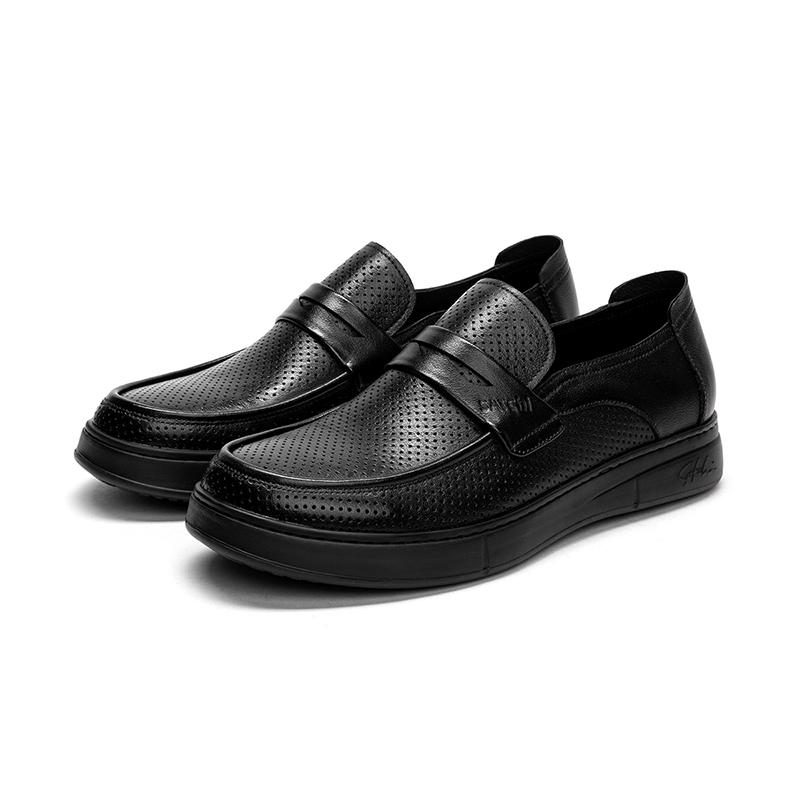 First Layer Cowhide Loafers