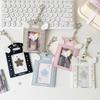 INS Милый Эстетичный Kpop Держатель для Фотокарточек для Девочек Брелок-Крылышки Школьная Сумка Очарование Кавайи Чехол-Дисплей для Фотокарточек