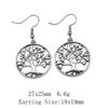 Graduation Kawaii Earrings Plant Tree Of Life Drop & Dangle Earring Art Supplies Long Earrings For Women