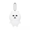 Nagono Cute Guardian Bear Confident Bear Cartoon Plush Pendant Doll Keychain