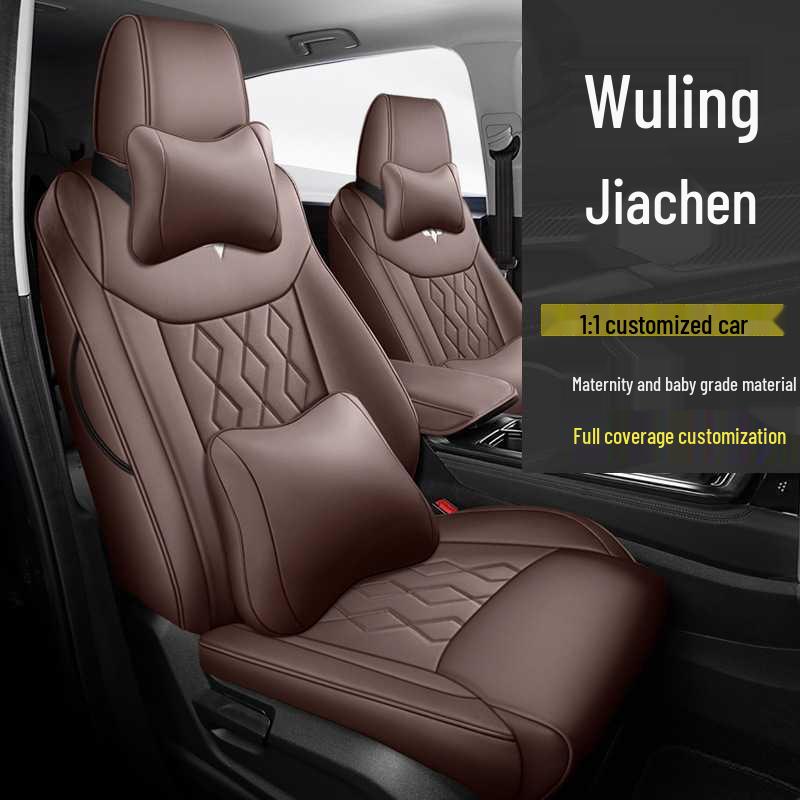 All-Season Leather Car Seat Cushion for Wuling Jiachen