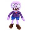 Плюшевые игрушки Plants Vs Zombies Подсолнух Вишневая Бомба Зомби Йети Горохострел Картофельная Мина Пожиратель Гаргантюа Рождественские Подарки Для Детей