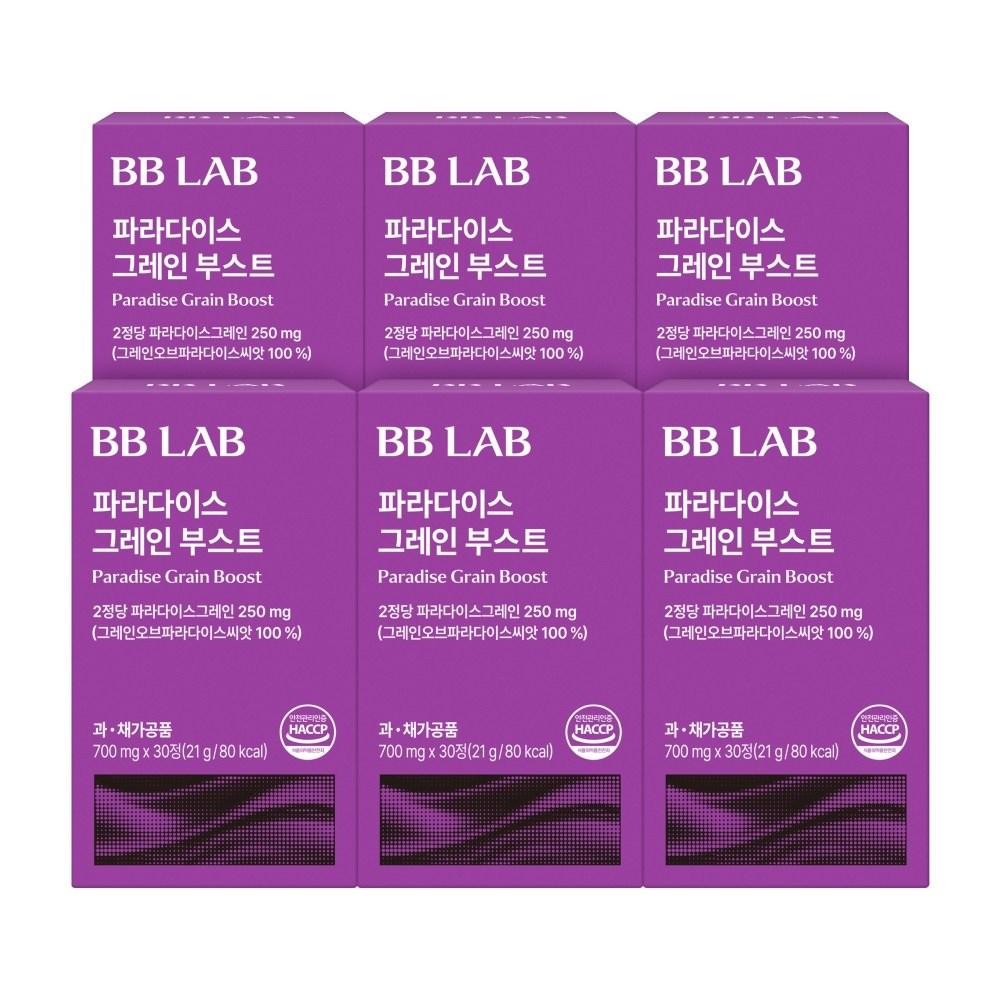 BB Lab Paradise Зерновой Буст 30 Таблеток Диета Ферментированные Ферменты Пищевые Волокна Порошок Смешанных Овощей 6 шт Ингредиенты | 30 Таблеток 6 шт