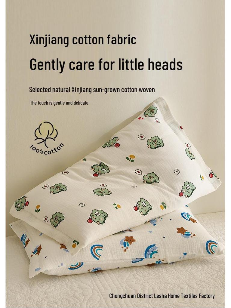 Class A Cartoon Crinkle Gauze Pillowcase Set - 100% Cotton for Kids, 2-Piece Set