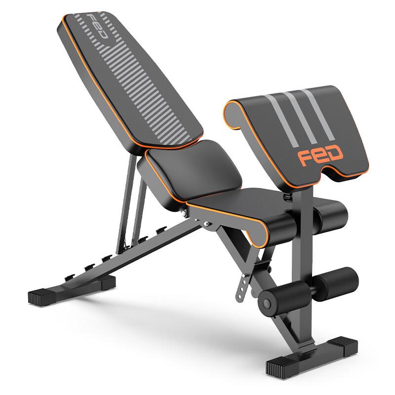 Multifunctional Folding Dumbbell Bench & Roman Chair