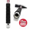 SK11 (SK11) Pipe Handle Electrician Wrench Hammer N Tip Cutting Type 17mm