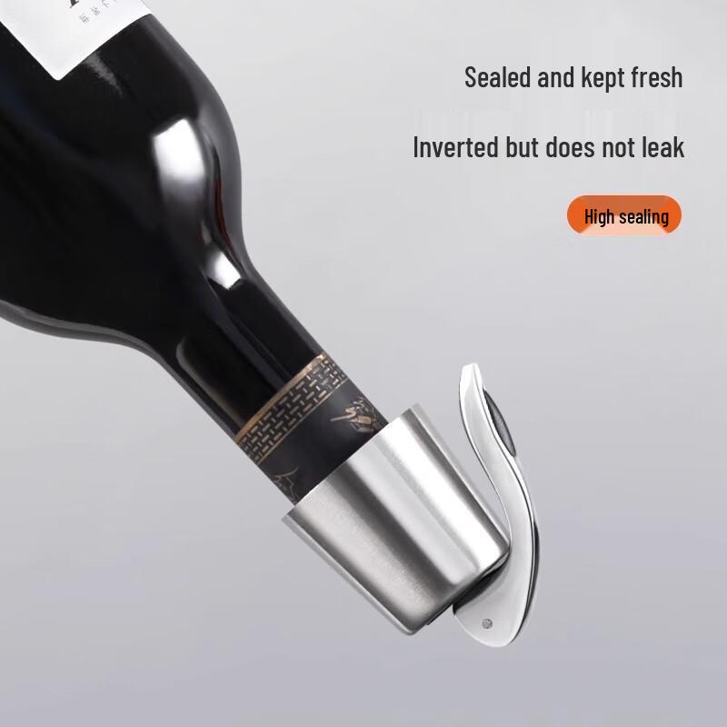 Пробка бутылки вина