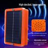 Solar Voice Bird Repeller