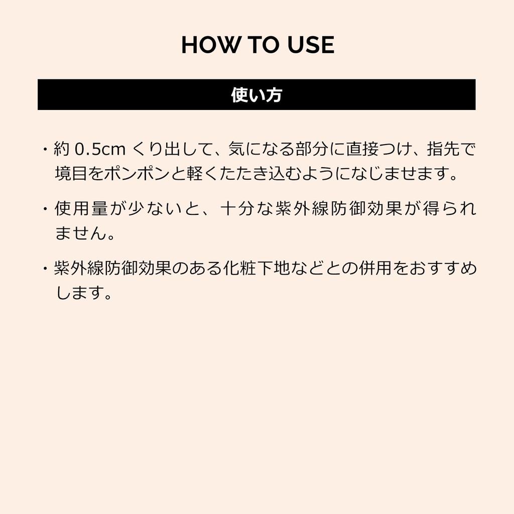MAQuillAGE Dramatic Essence Консилер-стик Нежно-розовый Охристый Консилер Без отдушки Нежно-розовый Охристый Для тела 2,7 г
