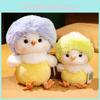 Toy Chicken Plush Cartoon Animal Stuffed Doll Room Sofa Decoration Kids Gift