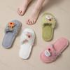Fashion Women's Cotton Slippers 2025 Autumn Winter New Indoor Cute Non Slip Home Shoes Lightweight Comfortable Soft Sole Plush Slippers